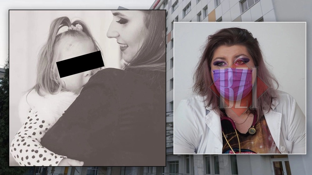 Scandal de proporții la Spitalul „Sf. Maria” din Iași după moartea unei fetițe de 5 ani! Carina Bilu: „Mi-au dat fata acasă într-un sac”. Managerul unității medicale refuză să facă anchetă și nu comentează – UPDATE