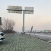 Polițiștii rutieri acționează din nou cu sistemul radar e-Sigur