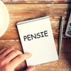Pensia comunitară pentru români! Cine poate beneficia și ce condiții trebuie îndeplinite