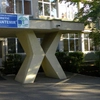 Oportunități Erasmus pentru Liceul Teoretic “Dimitrie Cantemir” Iași în domeniul Educației Școlare 