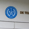 AUR solicită o întâlnire cu reprezentanții Serviciului de Telecomunicații Speciale. Susțin că există informații conform cărora se pregătește o fraudare masivă a alegerilor