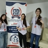 Elevii Liceului Tehnologic Special „Vasile Pavelcu” Iași participă la Concursul Național pentru Elevii cu Deficiențe de Auz