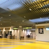 Aeroportul Internațional din Iași cheltuie peste 1,6 milioane de lei pentru întreținerea instalațiilor de climatizare! Două firme au depus ofertele financiare