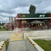 S-a deschis un nou McDonald’s în Iași. Fast food-ul se află în Păcurari