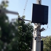 CTP Iași anunță lucrări de mentenanță la panourile informative din două stații importante