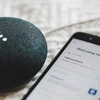 Smartphone-uri inteligente pentru o casă inteligentă: Cum să integrezi telefonul cu alte dispozitive