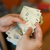 Salariile românilor ar putea scădea de la 1 iulie! Milioane de cetățeni afectați de decizia Guvernului