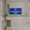 Bani de la stat pentru acești ieșeni! Primesc cel puțin 660 de lei în această lună, pe card sau prin mandat poștal