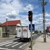 Polițiștii rutieri din Iași au modificat semafoarele de la Podu Iloaiei! Vor funcționa doar pe galben intermitent, timp de o săptămână
