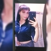 Ați văzut-o? Eugenia a fost dată dispărută: are 19 ani și este din Valea Adâncă