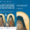 Prima ediție a Simpozionului Internațional „Teologie și mărturie creștină în dialog”, la UAIC Iași