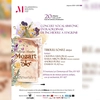 Concert extraordinar de închidere a stagiunii 2024-2025, la Filarmonica „Moldova” Iași