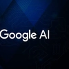 Google lovește dur presa digitală! Noile funcții AI reduc drastic traficul către site-urile de știri
