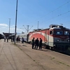 Dosar de cercetare penală. CFR Călători nu ar fi plătit în termen legal taxele datorate statului
