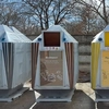 Primăria Iași a anulat licitația privind amenajarea celor 25 de insule ecologice subterane pentru deșeuri! Iată care sunt motivele