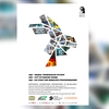 Invitație expoziția „Iași – orașul tramvaielor pictate” semnată de designer Silviu Teodor-Stanciu, Vernisaj