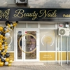 Salonul Beauty Nails se mută într-un nou spațiu dedicat eleganței și confortului