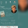 Eveniment omagial dedicat etnografei Angela Paveliuc Olariu