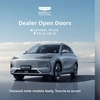 Noile mașini Geely pot fi testate la Dealer Open Doors Iași sâmbătă, 19 iulie