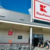 Ce salariu are un șef de raion de la Kaufland? Suma te va surprinde