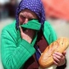Milioane de pensionari vor primi pensii mai mici! Începe de la 1 august
