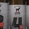 Berea s-ar putea scumpi în 2025, după creșterea accizei. Producător: „Vânzările au scăzut cu 40 la sută”