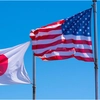SUA și Japonia semnează cel mai mare pact economic din ultimii ani! Donald Trump: „Așa ceva n-a mai fost!”
