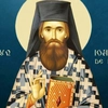 Creștinii ortodocși îl sărbătoresc astăzi pe Sfântul Cuvios Ioan Iacob de la Neamț