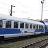 CFR Călători cheltuie 150.000 de euro pentru servicii de salubrizare a vagoanelor