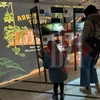 Expoziție cu reptile și arahnide la Palas Mall Iași Peste 70 de exemplare vii, aduse în fața publicului