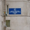 AJOFM Iași acordă subvenții lunare de 2.250 de lei angajatorilor care organizează programe de ucenicie la locul de muncă. Instituția a plătit peste 40 de milioane de lei în 2026