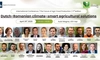 A doua ediție a conferinței internaționale „Viitorul producției agroalimentare – Soluții agricole inteligente în contextul schimbărilor climatice”, la USV Iași