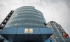 CSM a început procedura pentru numirea unui nou președinte al Înaltei Curți