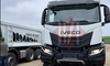 Autopadova a lansat noul Iveco T-Way, vehicul revoluționar în domeniul costrucțiilor. Au fost pregătite mai multe suprize pentru clienții din regiunea Moldovei