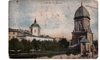 Este unul dintre cele mai importante monumente istorice din Iași, dar puțini știu de ce are această formă! Imagini de colecție cu Biserica „Sf. Spiridon” Iași