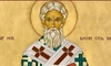 Misterul din spatele numelui ales de noul papă! Cine a fost, de fapt, Sfântul Leon cel Mare?