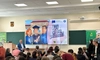 Se lansează oficial proiectul „Fii și tu primul!” – sprijin pentru tinerii din medii defavorizate care vor să urmeze studii universitare