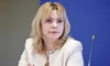 Numele Ancăi Dragu a fost vehiculat pe scena politică drept posibilă propunere de premier