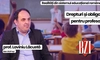 Ediție BZI LIVE dezbatere și analiză pe teme educaționale și sindicale alături de prof. Laviniu Lăcustă, lider USLIP Iași