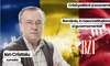 Super talk-show BZI LIVE alături de maestrul Ion Cristoiu, jurnalist! Blocaj pentru formarea noului Guvern, criză politică, dezastru economic și noul război la orizont, Israel versus Iran