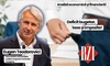 Super-dezbatere economică, politică și socială BZI LIVE alături de Eugen Teodorovici, fost ministru al Finanțelor publice respectiv Fondurilor europene! România, la un pas de „junk”, criză politică și economică, noi taxe și impozite