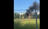 Incendiu la Iași! Un autoturism a luat foc