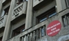 Ajutoare financiare pentru românii care stau în blocuri cu risc seismic! Ce documente trebuie depuse