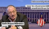 Super-dialog și analiză BZI LIVE cu invitatul permanent, nașul presei din România, senior-jurnalistul Sorin Roșca Stănescu! De la formarea Guvernului României la criza economică, geopolitică respectiv geostrategică