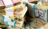 O primărie din România finanțează cu sute de mii de lei o instituție de cultură din afara granițelor! În ce țară va fi implementat proiectul