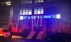 Un copac a căzut pe o ambulanță în curtea Spitalului Clinic „Dr. C.I. Parhon” din Iași
