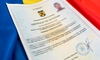 Noua lege a cetățeniei române! Termenul de soluționare a cererilor de dobândire s-a extins de la 5 luni la 2 ani