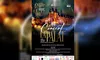 Concert la Palat cu muzică de film și musical