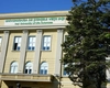 Peste 1.500 de locuri pentru tinerii care doresc să își construiască un viitor în științele vieții. USV Iași a stabilit cifra de școlarizare pentru admitere