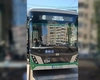 Ieșenii vor putea ajunge până în zona de agrement Ciric. CTP Iași va prelungi traseul autobuzului 48 cu ocazia Zilei Muncii